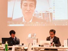 大阪ものづくり企業認定職業訓練協会キックオフイベント