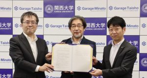 関西大学イノベーション創生センター×Garage Minato × Garage Taisho 連携協力協定締結式